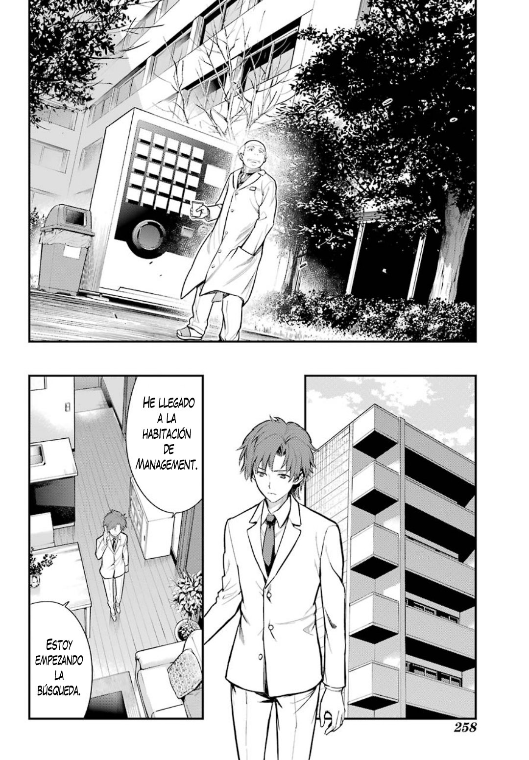Toaru Majutsu no Index Capitulo 133: Management página 15