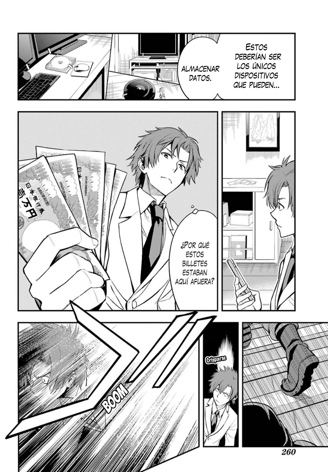 Toaru Majutsu no Index Capitulo 133: Management página 17