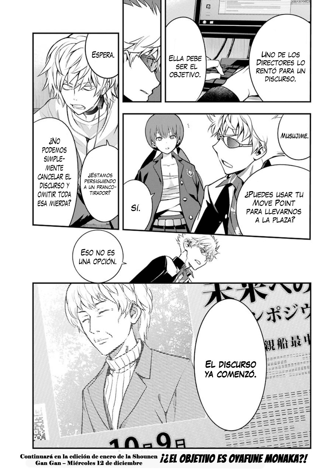 Toaru Majutsu no Index Capitulo 133: Management página 30