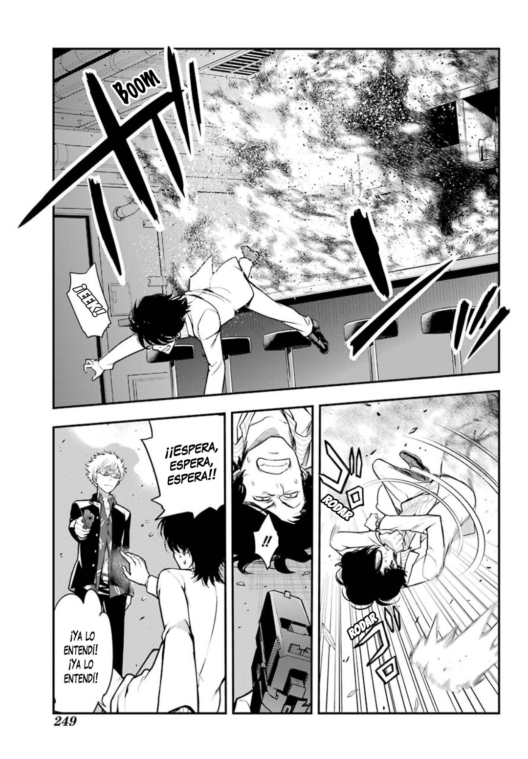 Toaru Majutsu no Index Capitulo 133: Management página 6