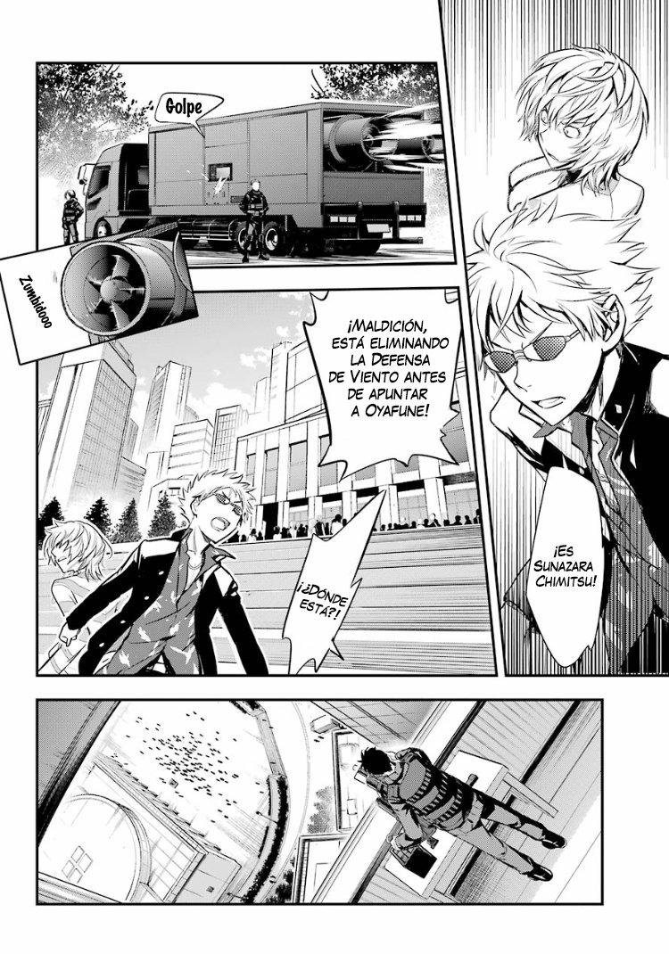 Toaru Majutsu no Index Capitulo 134: La Plaza Frente al Salón de Conciertos del Distrito 7 página 12