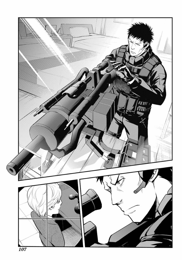 Toaru Majutsu no Index Capitulo 134: La Plaza Frente al Salón de Conciertos del Distrito 7 página 13