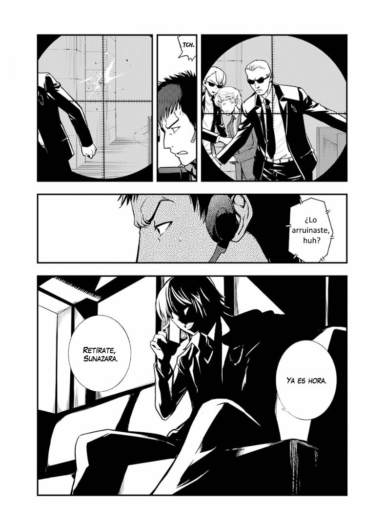Toaru Majutsu no Index Capitulo 134: La Plaza Frente al Salón de Conciertos del Distrito 7 página 15