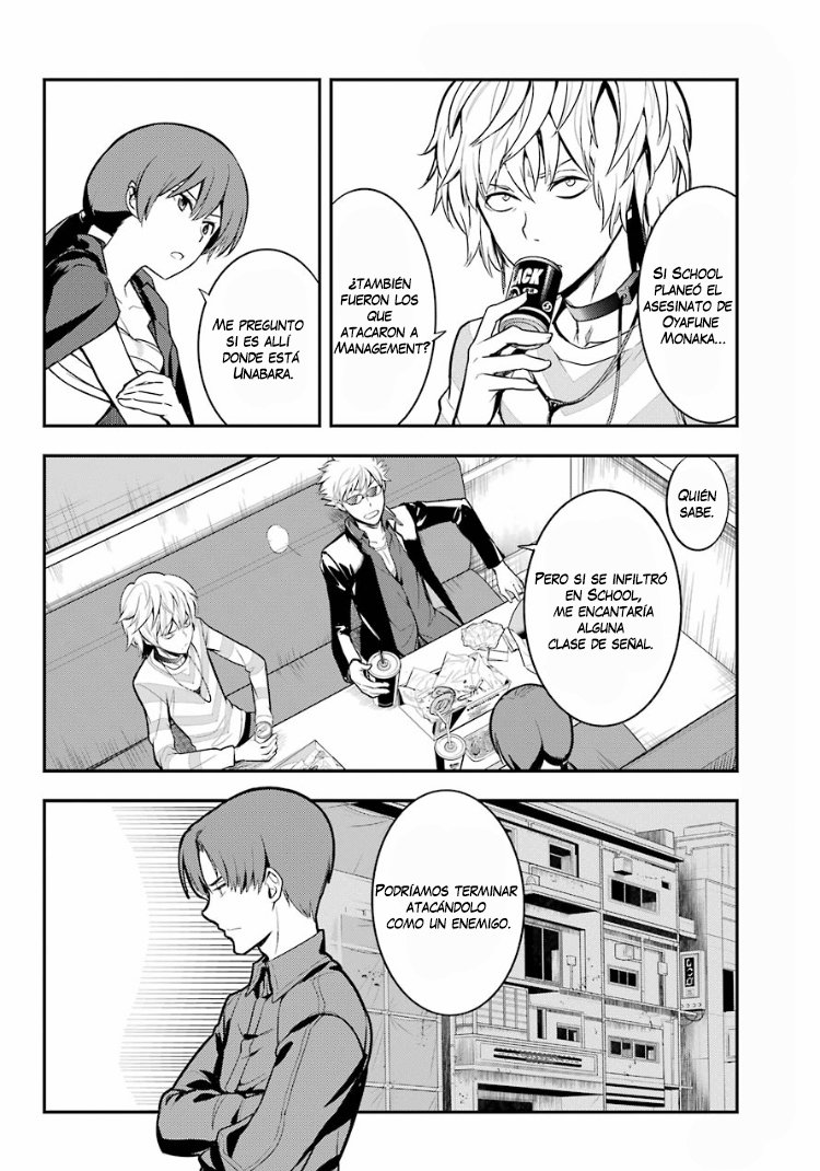 Toaru Majutsu no Index Capitulo 134: La Plaza Frente al Salón de Conciertos del Distrito 7 página 24