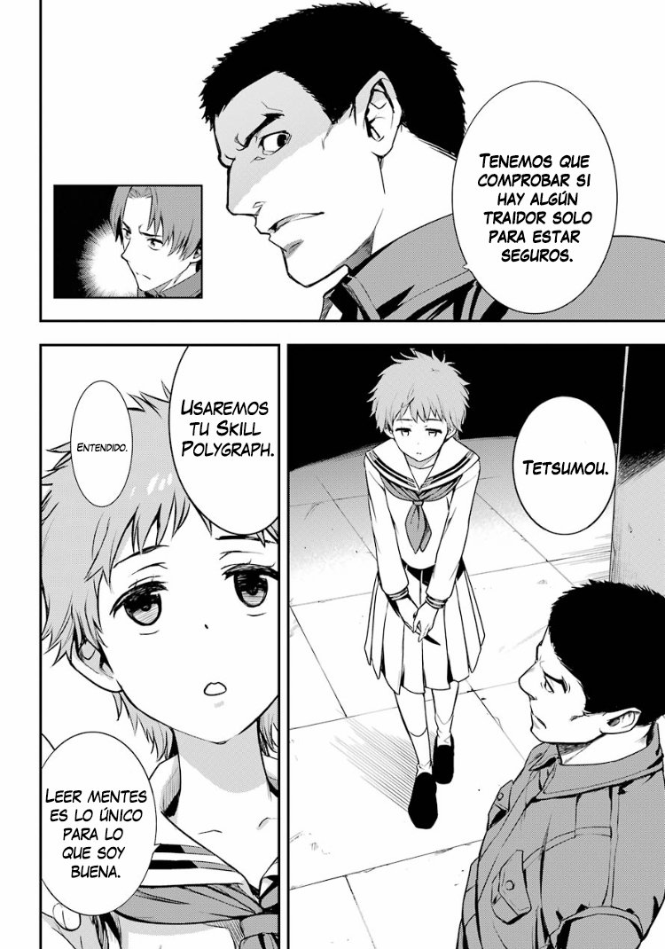 Toaru Majutsu no Index Capitulo 134: La Plaza Frente al Salón de Conciertos del Distrito 7 página 28