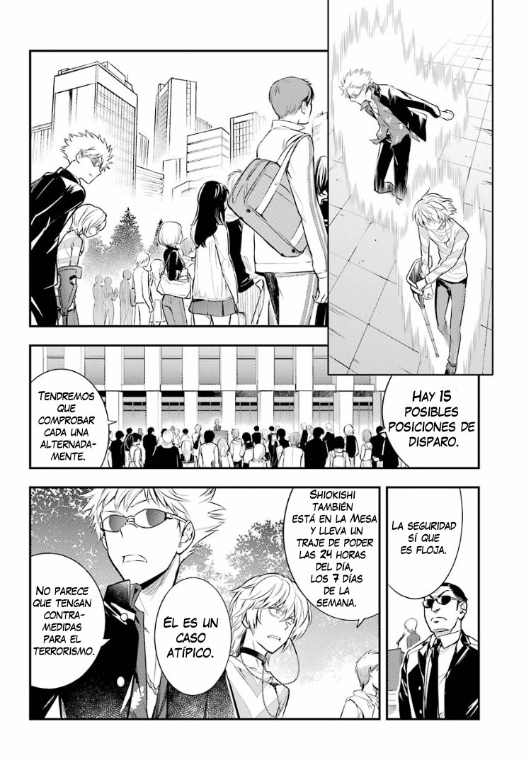 Toaru Majutsu no Index Capitulo 134: La Plaza Frente al Salón de Conciertos del Distrito 7 página 6