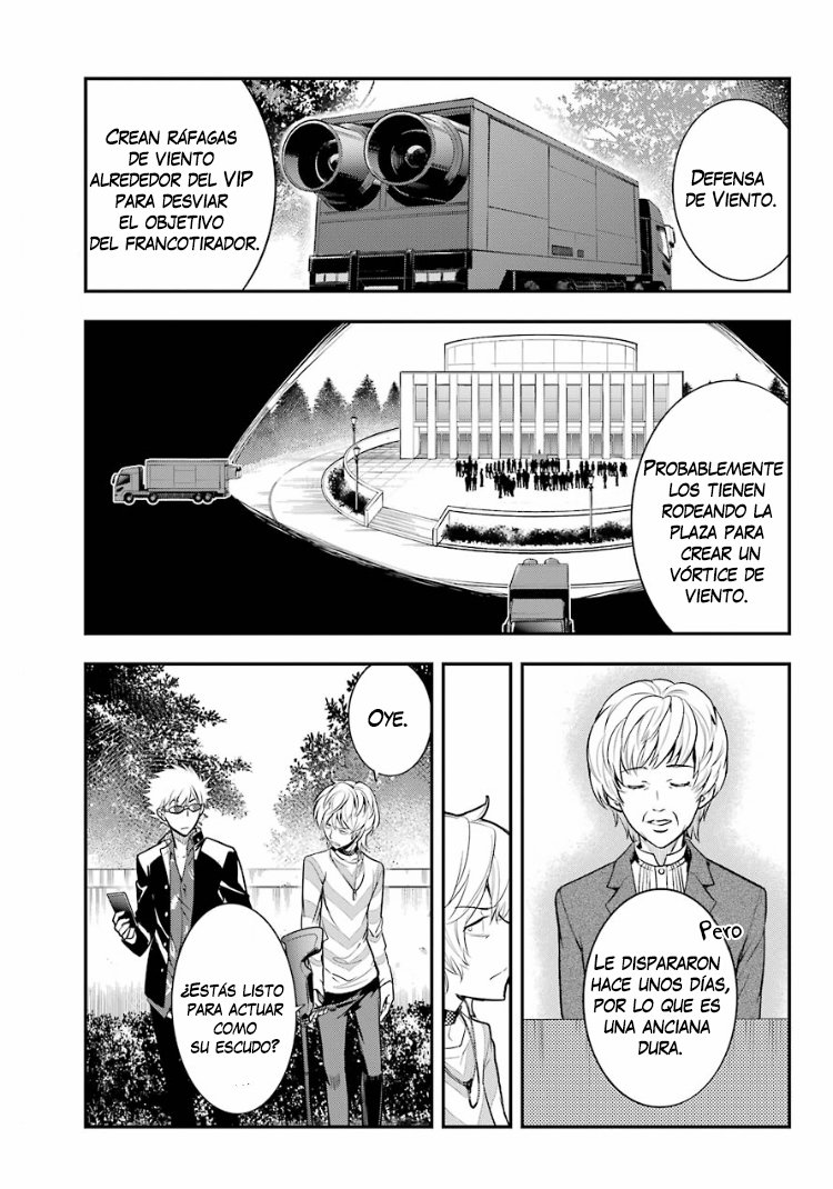 Toaru Majutsu no Index Capitulo 134: La Plaza Frente al Salón de Conciertos del Distrito 7 página 7