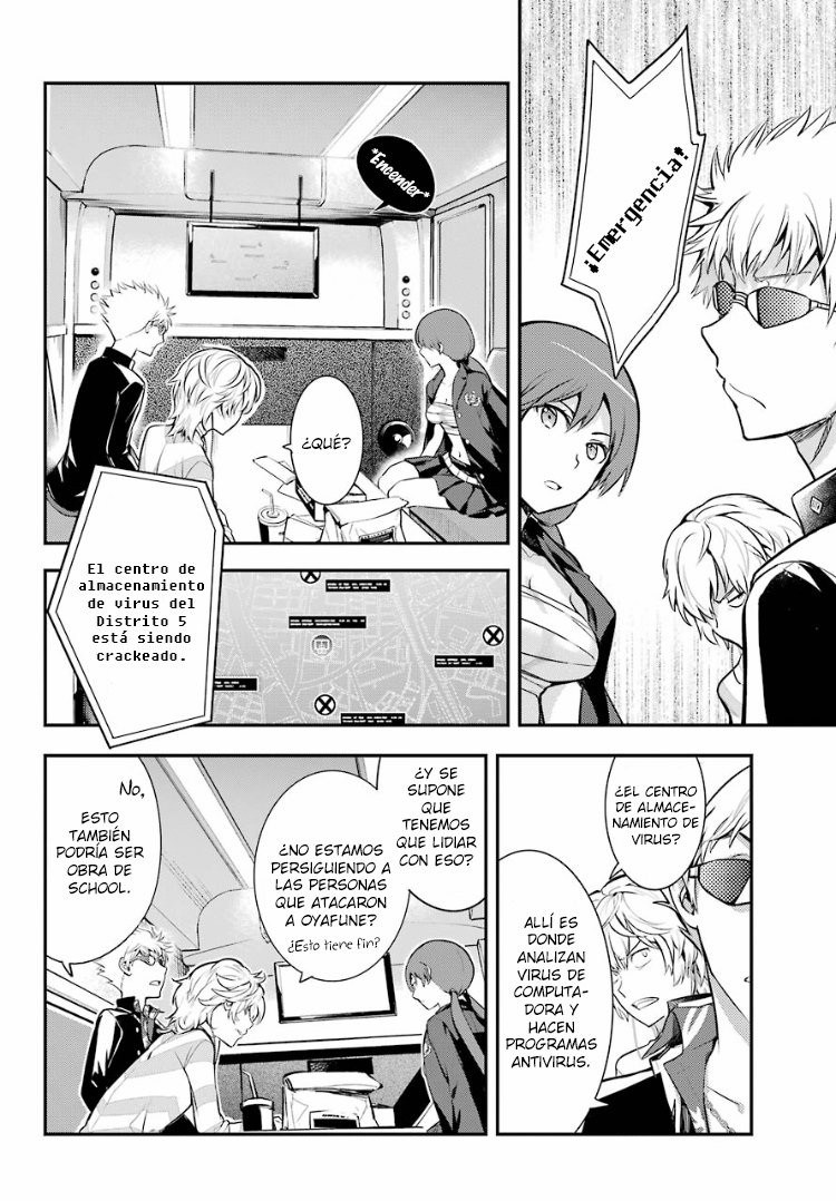 Toaru Majutsu no Index Capitulo 135: Laboratorio de Partículas del Distrito 18 – Item página 12