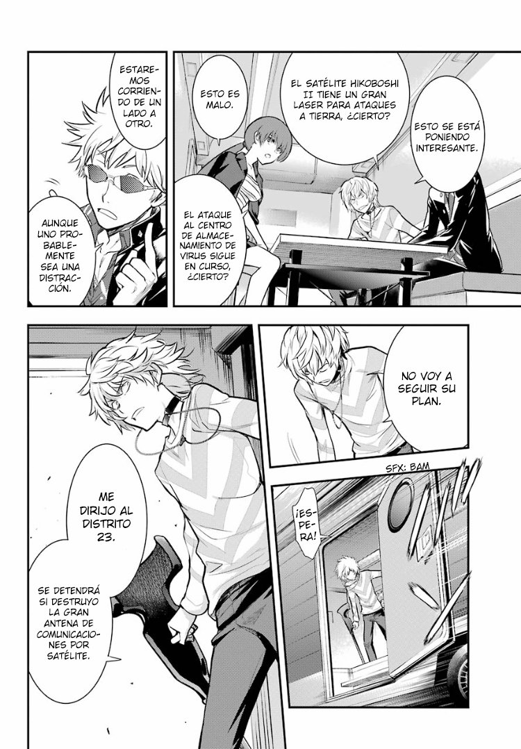 Toaru Majutsu no Index Capitulo 135: Laboratorio de Partículas del Distrito 18 – Item página 20