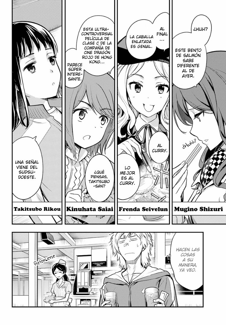Toaru Majutsu no Index Capitulo 135: Laboratorio de Partículas del Distrito 18 – Item página 4