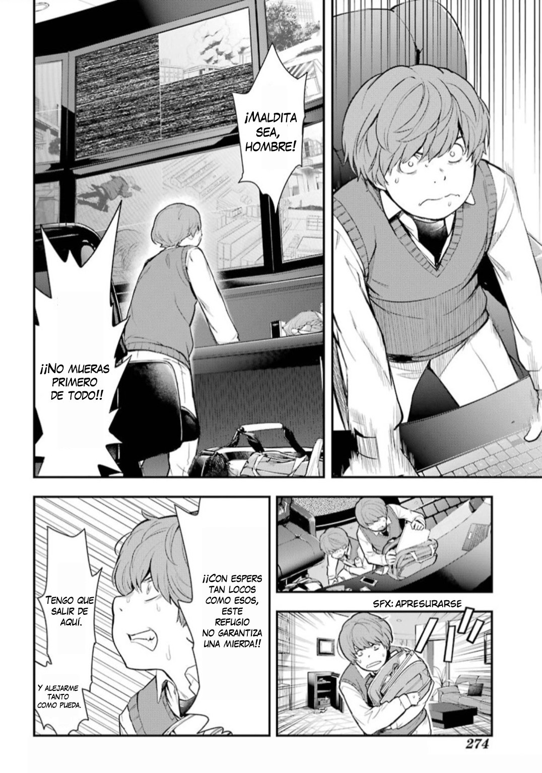 Toaru Majutsu no Index Capitulo 138: Almacén Frigorífico del Distrito 4 página 22