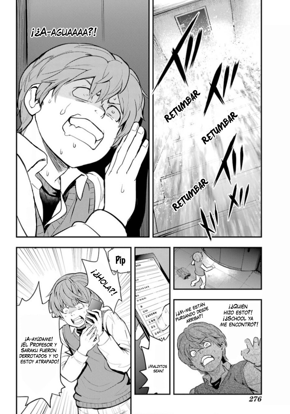 Toaru Majutsu no Index Capitulo 138: Almacén Frigorífico del Distrito 4 página 24