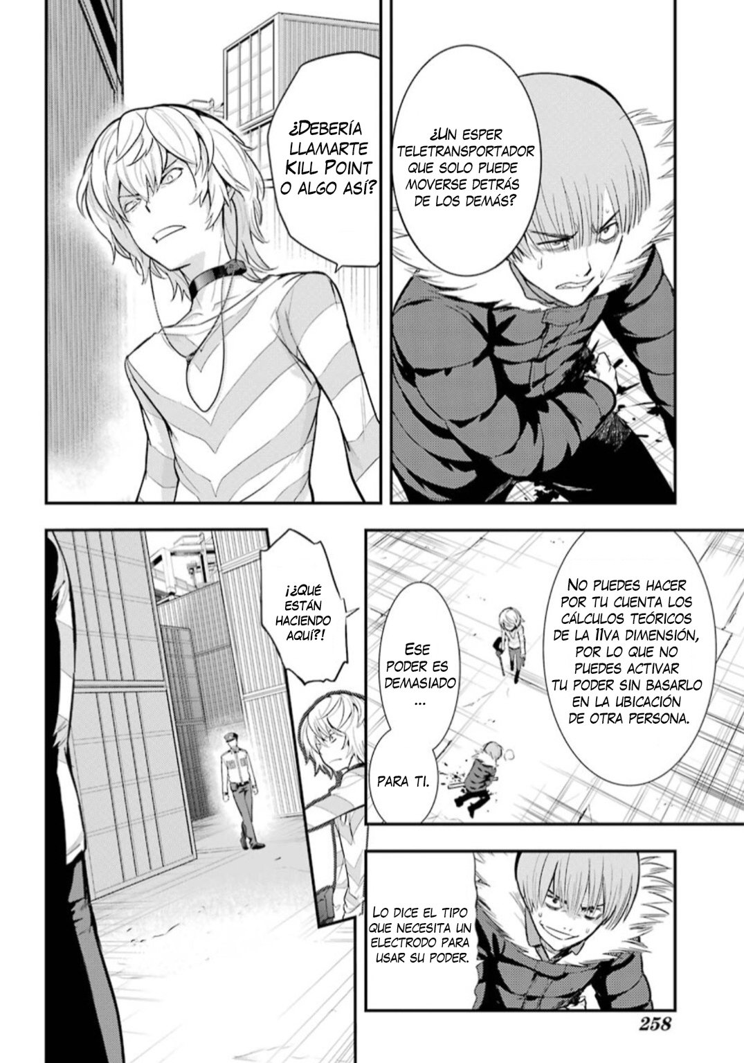 Toaru Majutsu no Index Capitulo 138: Almacén Frigorífico del Distrito 4 página 6