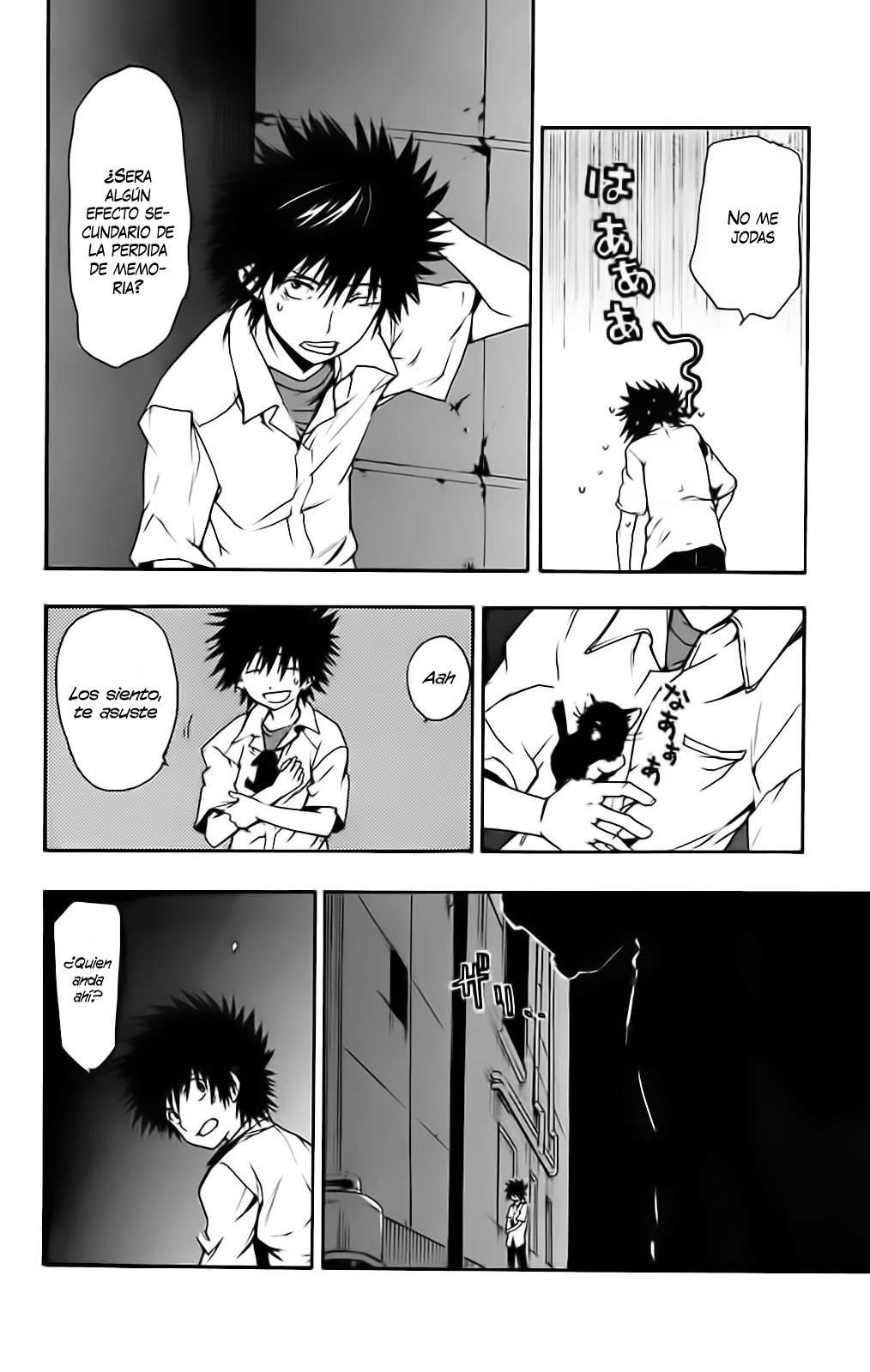 Toaru Majutsu no Index Capitulo 14: Sisters página 17