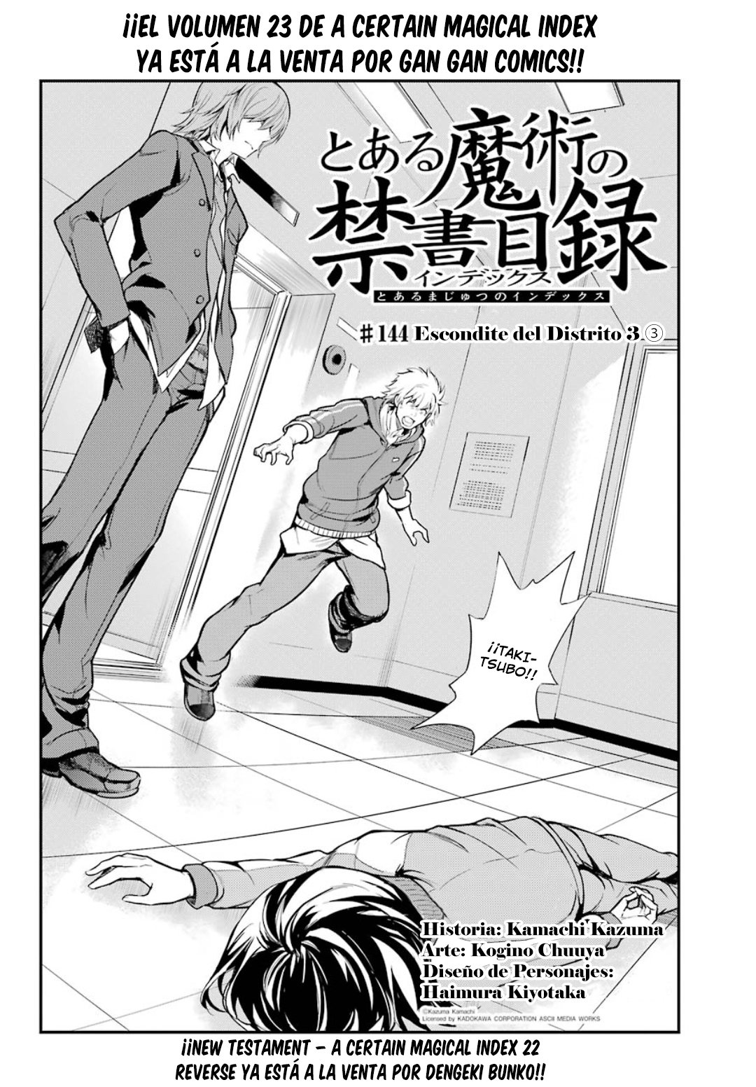 Toaru Majutsu no Index Capitulo 144: Escondite del Distrito 3 - Parte 3 página 6