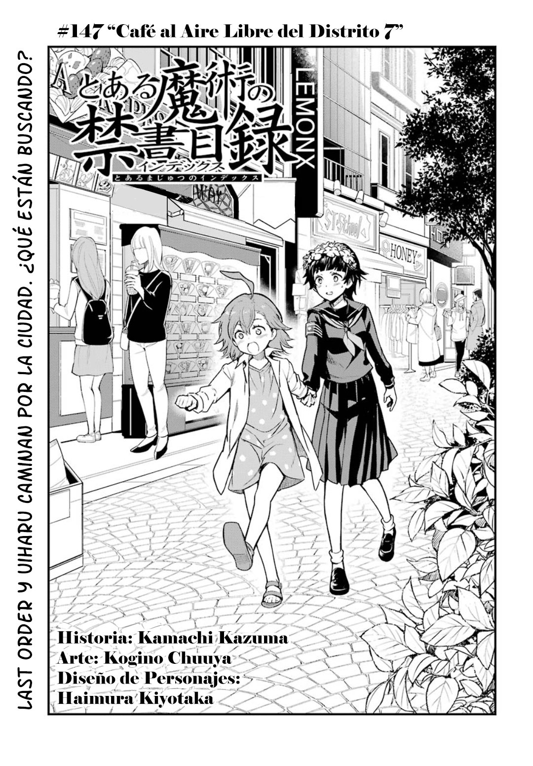 Toaru Majutsu no Index Capitulo 147: Café al Aire Libre del Distrito 7 página 3