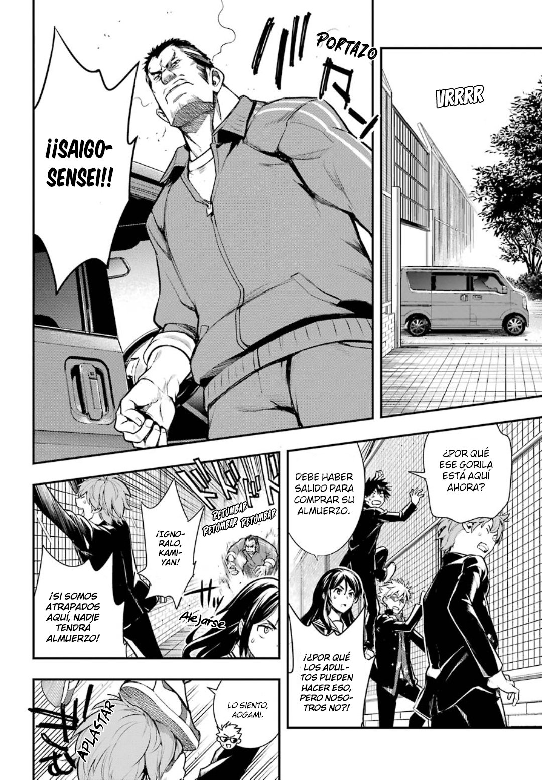 Toaru Majutsu no Index Capitulo 150: Sentencia página 10