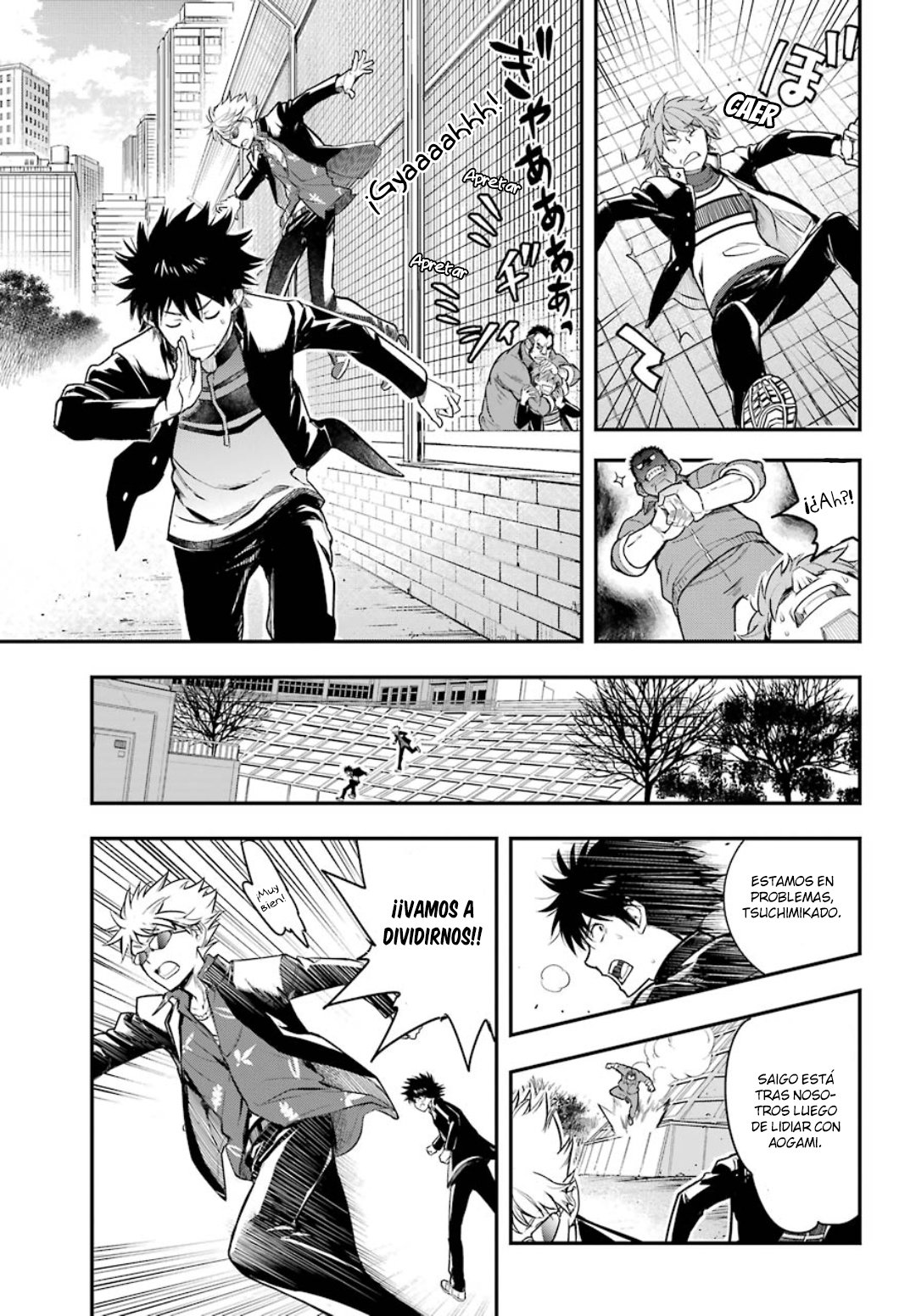 Toaru Majutsu no Index Capitulo 150: Sentencia página 11