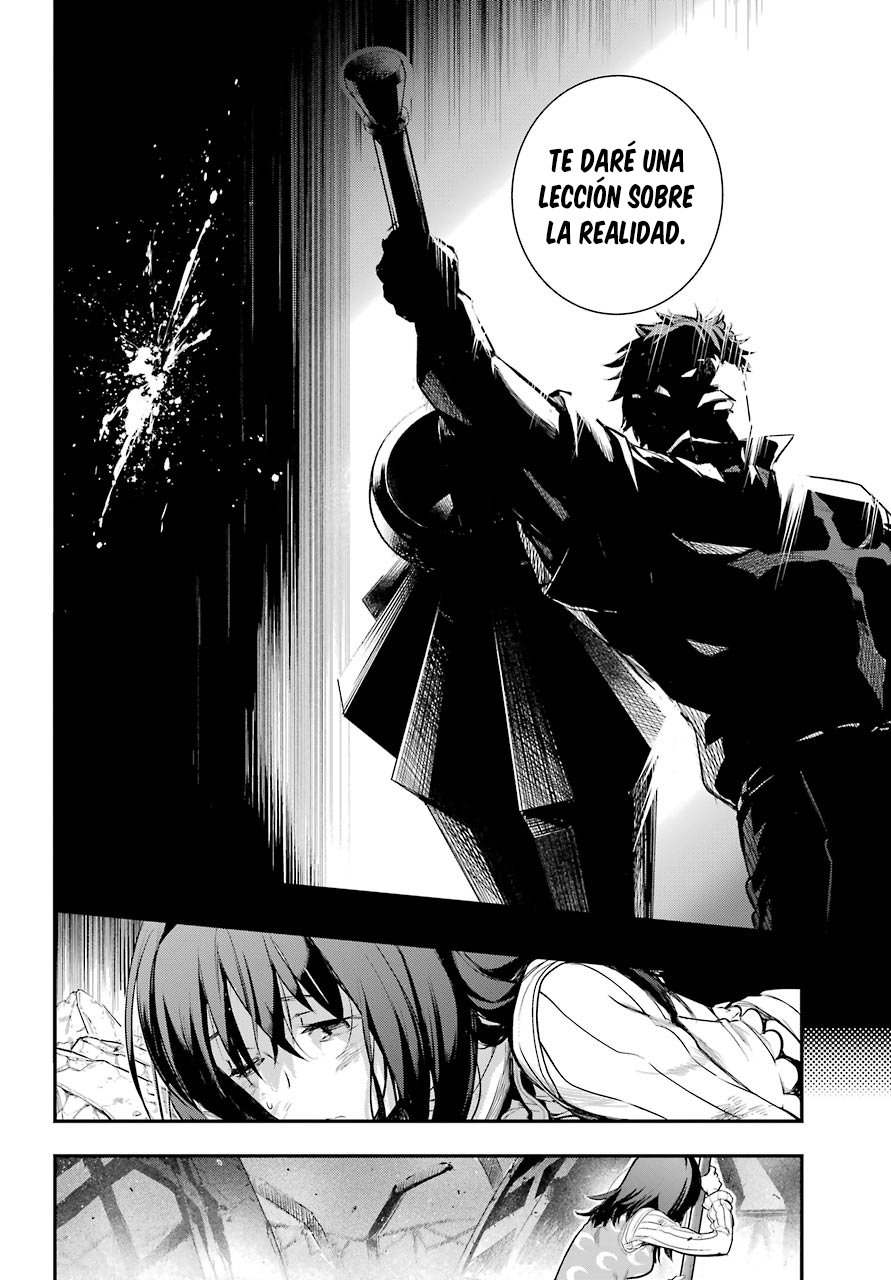 Toaru Majutsu no Index Capitulo 153: Ataque página 14