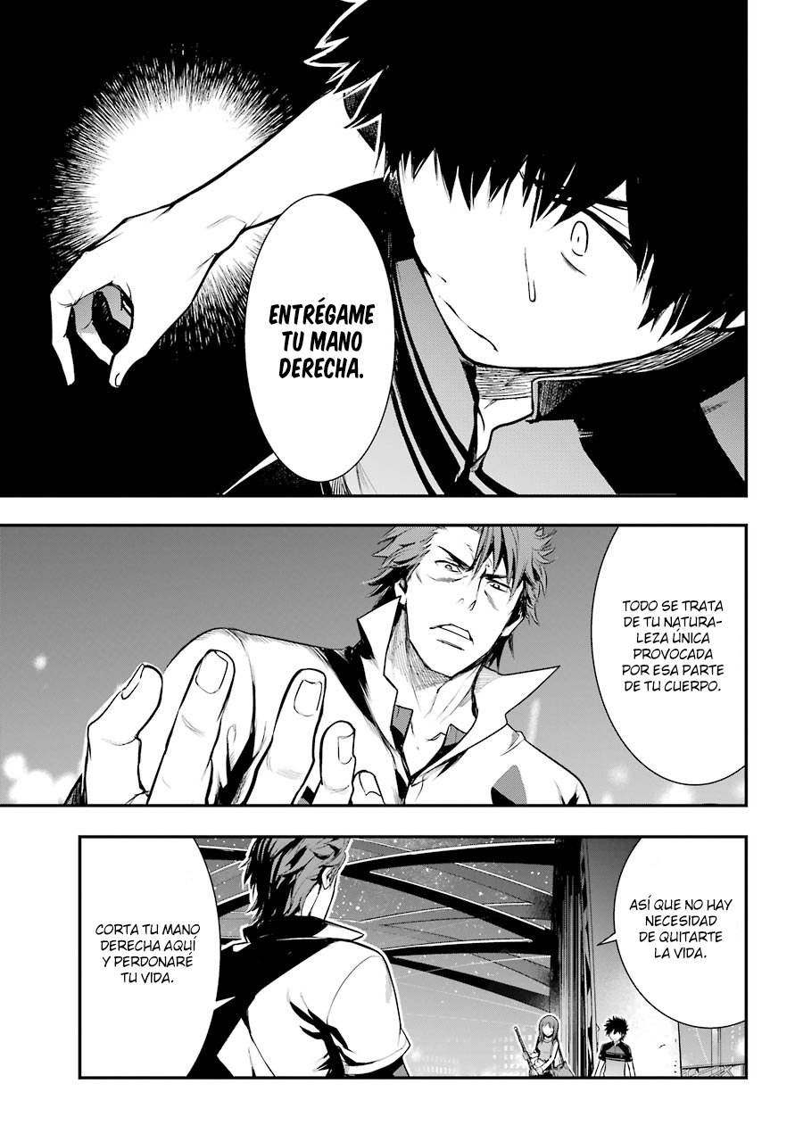 Toaru Majutsu no Index Capitulo 153: Ataque página 4