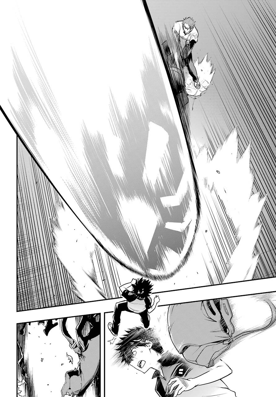 Toaru Majutsu no Index Capitulo 153: Ataque página 8