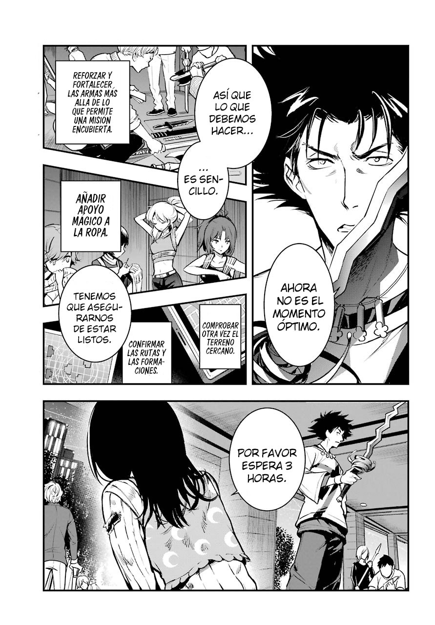 Toaru Majutsu no Index Capitulo 155: El Momento Esperado página 21