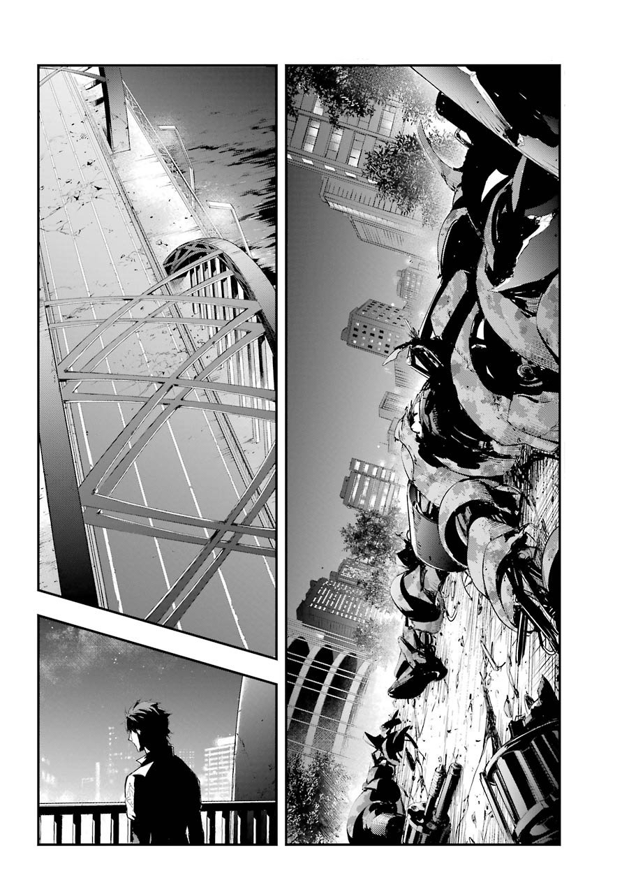 Toaru Majutsu no Index Capitulo 156: William Orwell página 11