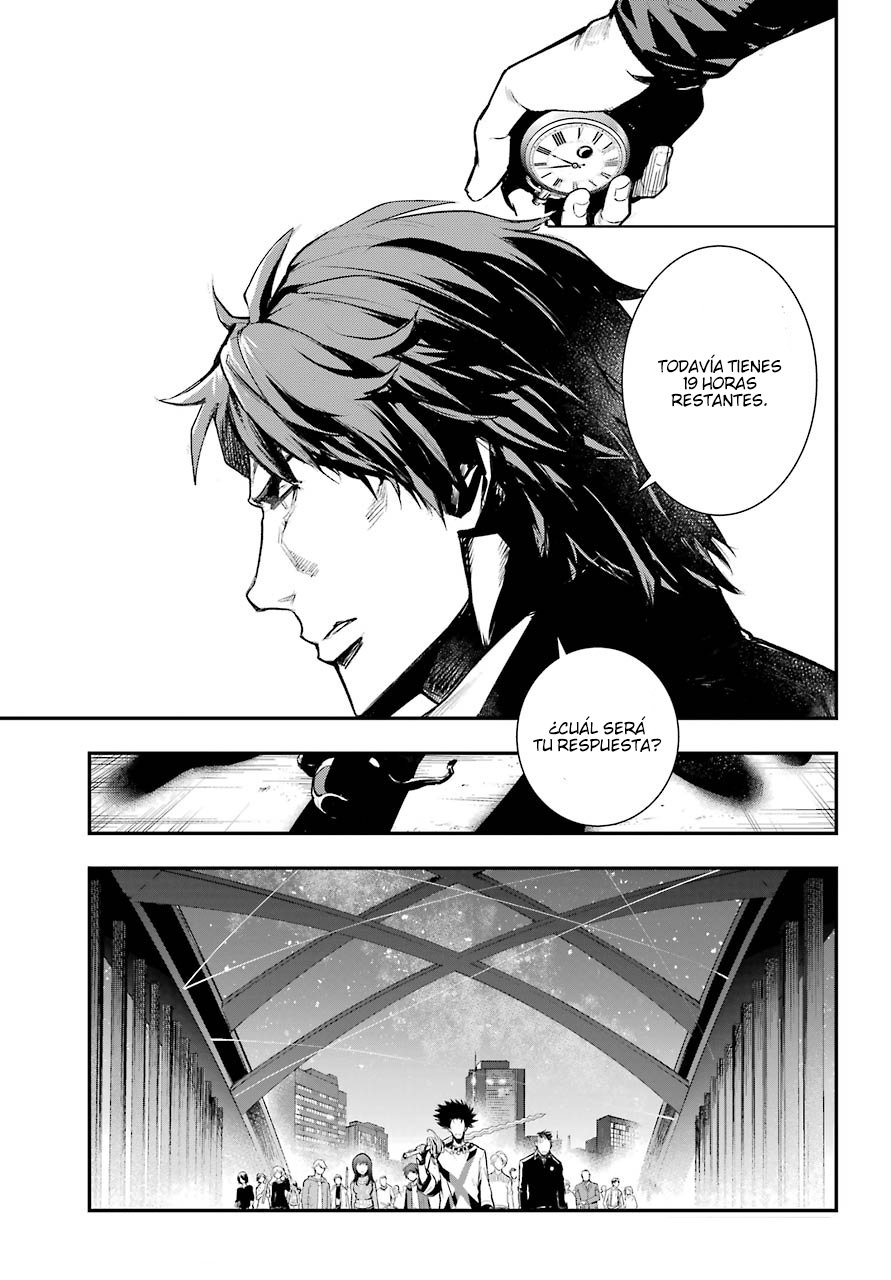 Toaru Majutsu no Index Capitulo 156: William Orwell página 12