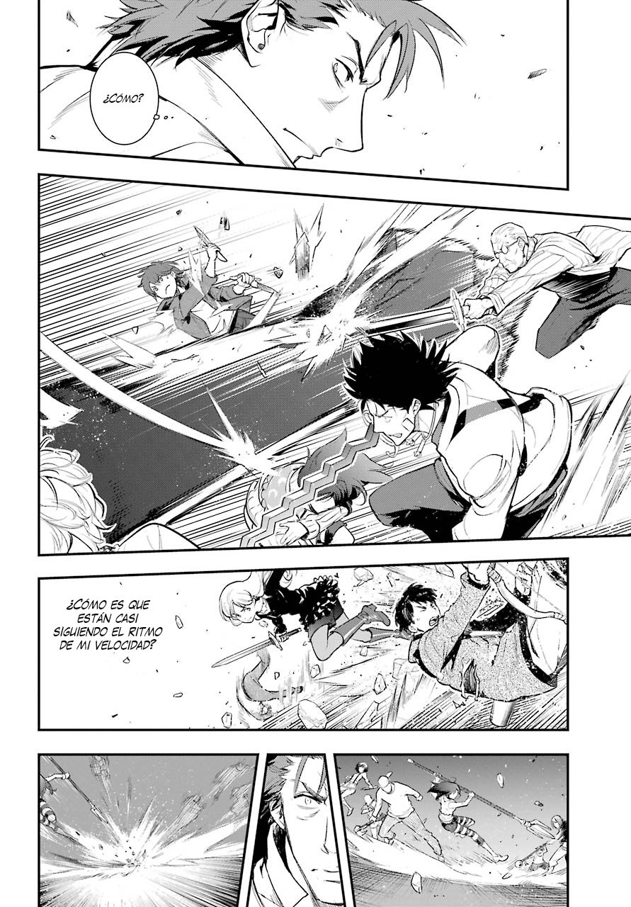 Toaru Majutsu no Index Capitulo 156: William Orwell página 22