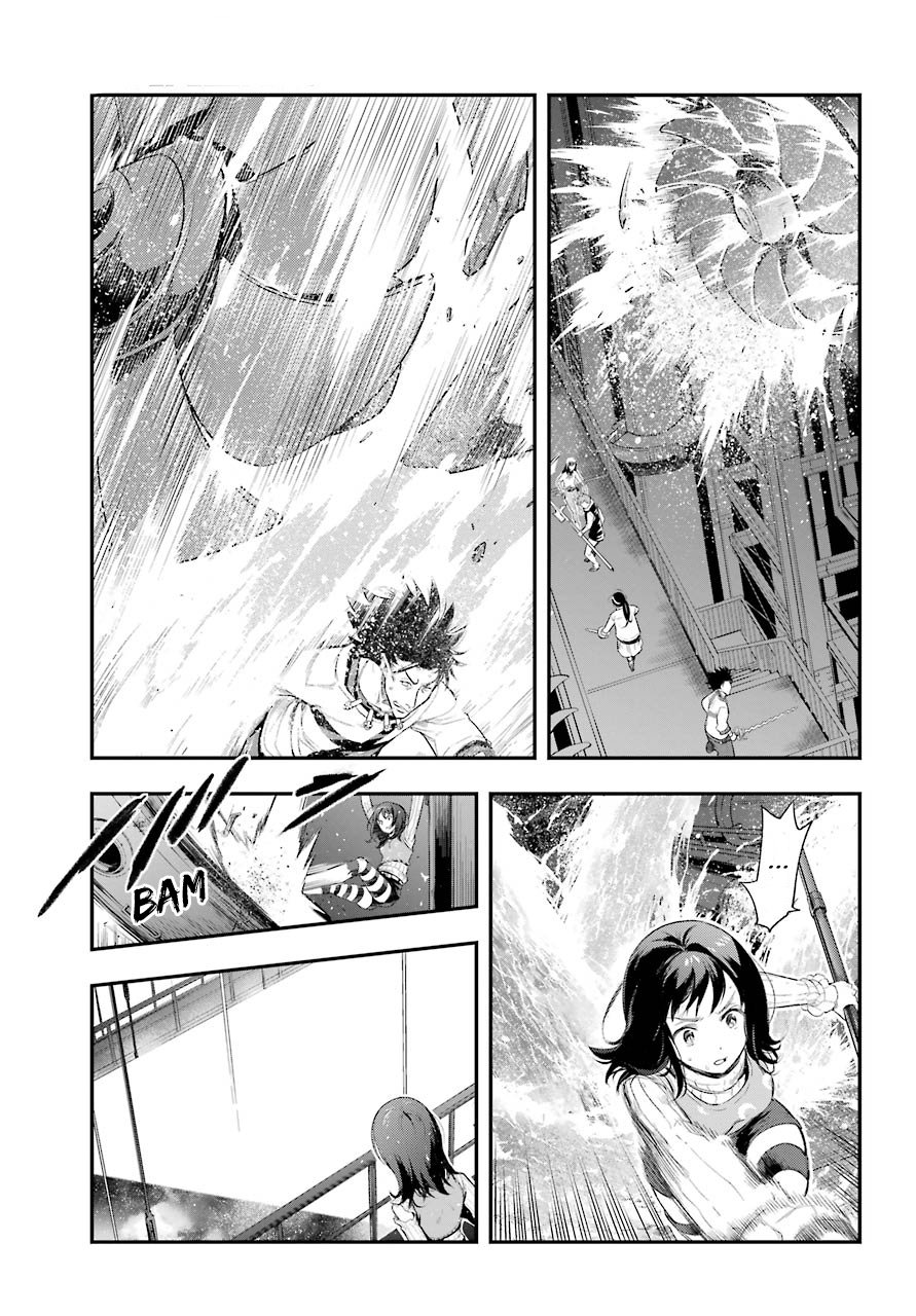 Toaru Majutsu no Index Capitulo 157: Adoración a la Santa Madre página 11