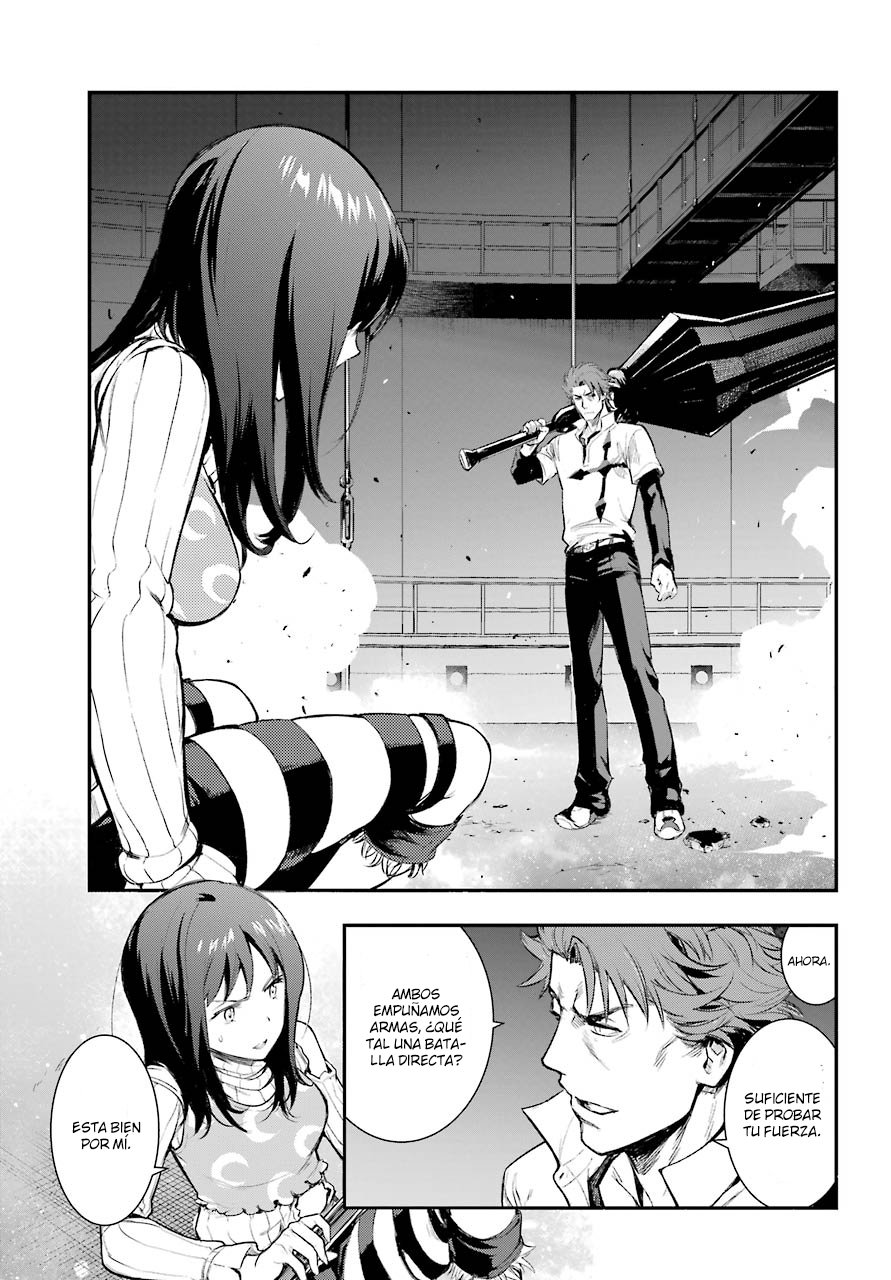 Toaru Majutsu no Index Capitulo 157: Adoración a la Santa Madre página 13