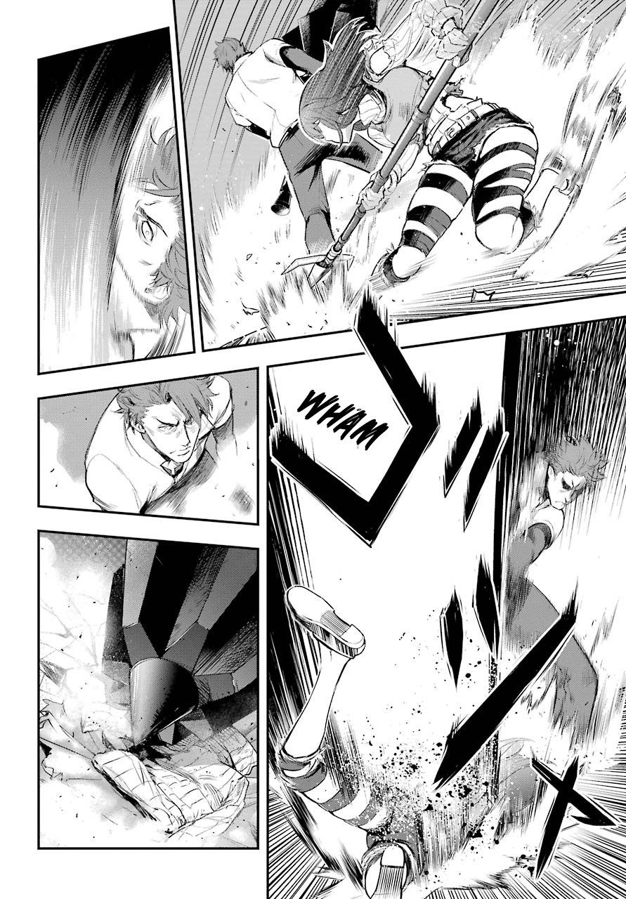 Toaru Majutsu no Index Capitulo 157: Adoración a la Santa Madre página 16