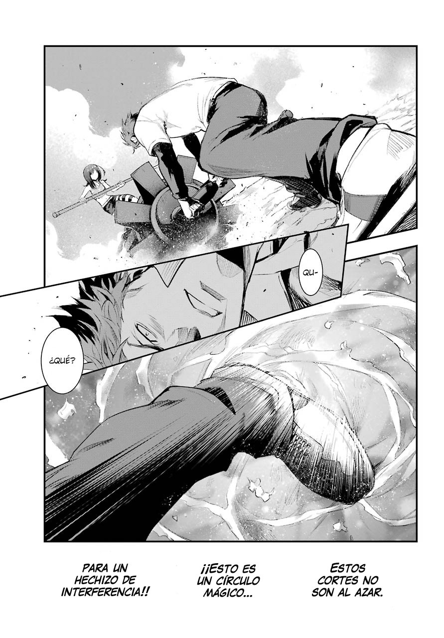 Toaru Majutsu no Index Capitulo 157: Adoración a la Santa Madre página 19