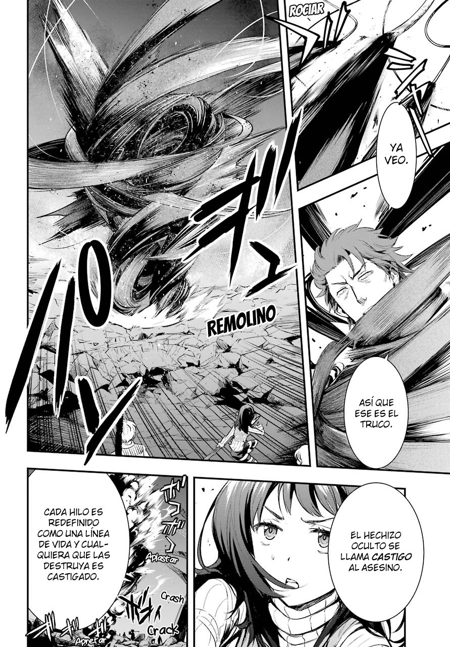 Toaru Majutsu no Index Capitulo 157: Adoración a la Santa Madre página 4