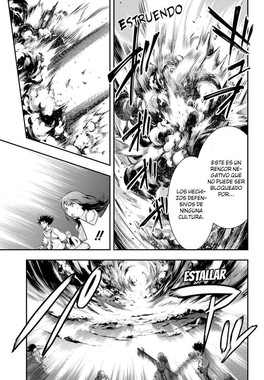 Toaru Majutsu no Index Capitulo 157: Adoración a la Santa Madre página 5