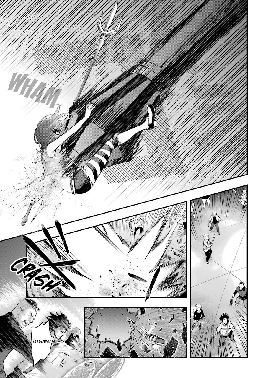 Toaru Majutsu no Index Capitulo 158: Destructor de Santos página 5