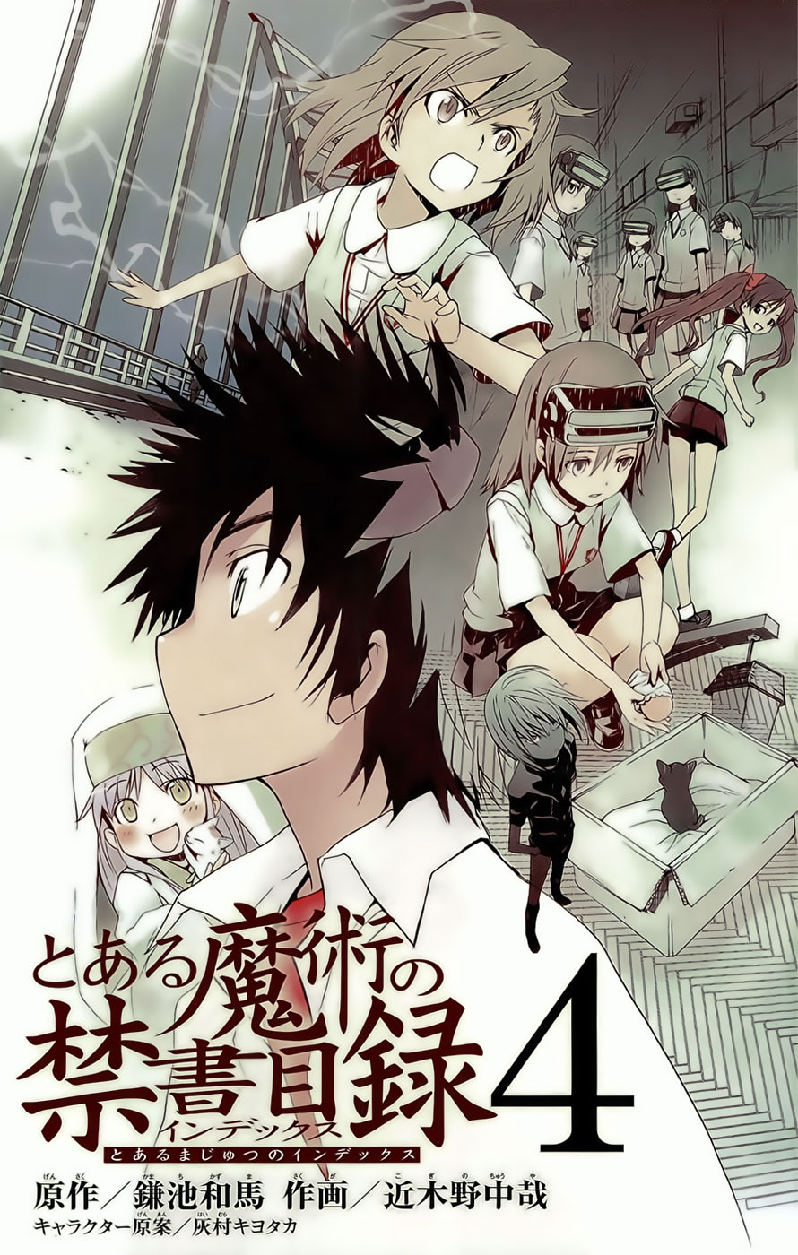 Toaru Majutsu no Index Capitulo 16: Reporte (Parte 2) página 4