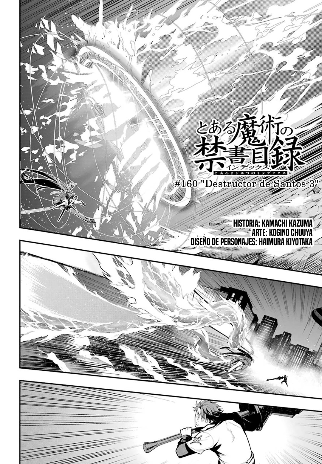 Toaru Majutsu no Index Capitulo 160: Destructor de Santos 3 página 2