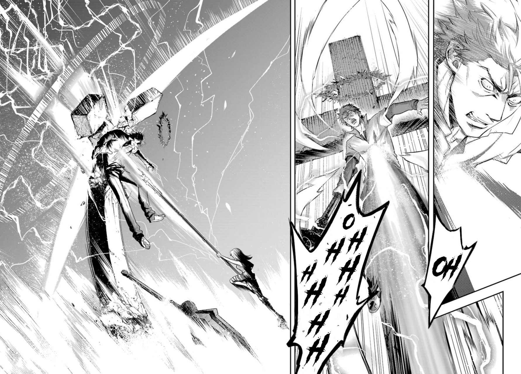 Toaru Majutsu no Index Capitulo 162: Destructor de Santos 5 página 22