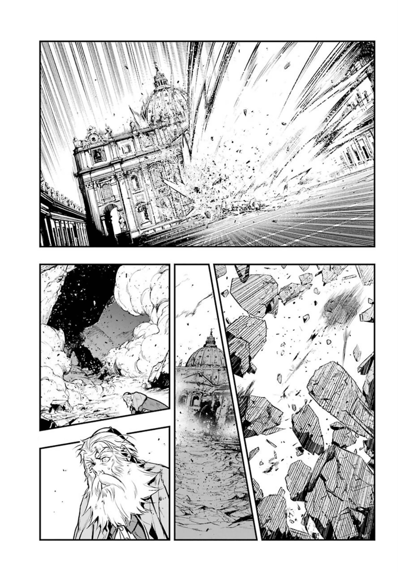 Toaru Majutsu no Index Capitulo 164: La Derecha Sagrada página 11