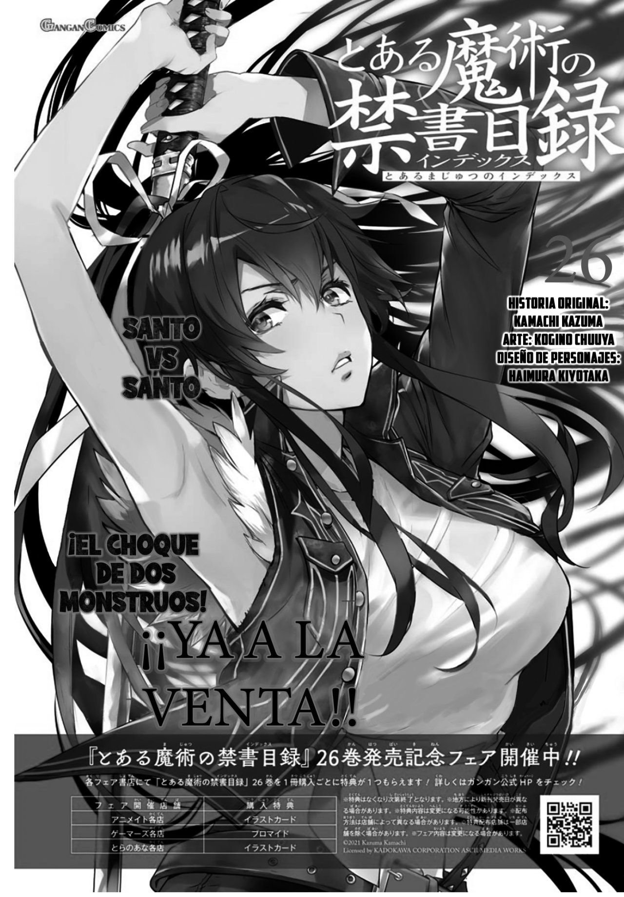 Toaru Majutsu no Index Capitulo 165: Vuelo directo al Reino Magico página 30