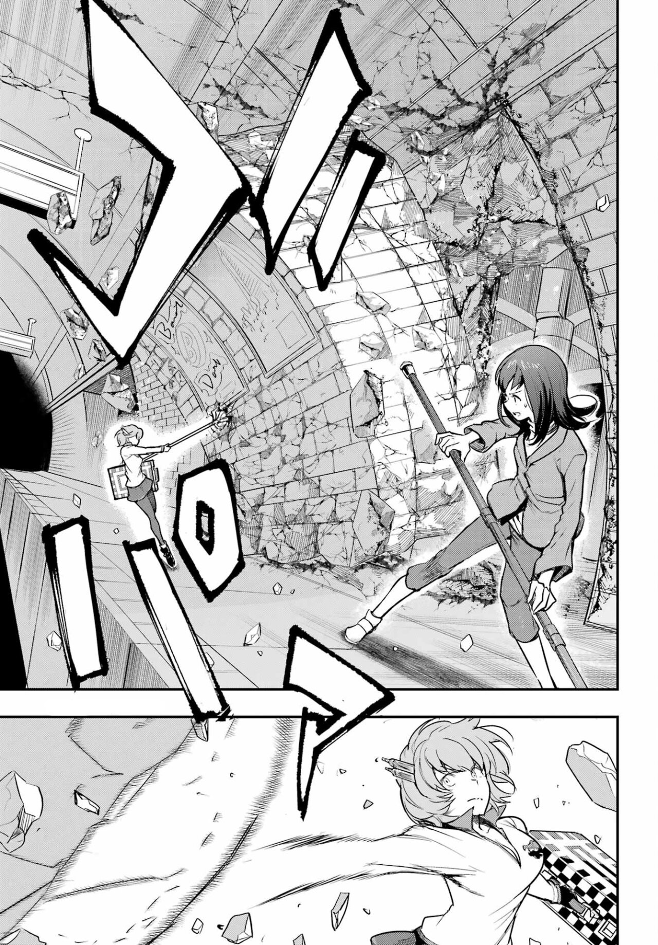 Toaru Majutsu no Index Capitulo 172: Nueva Luz 2 página 3