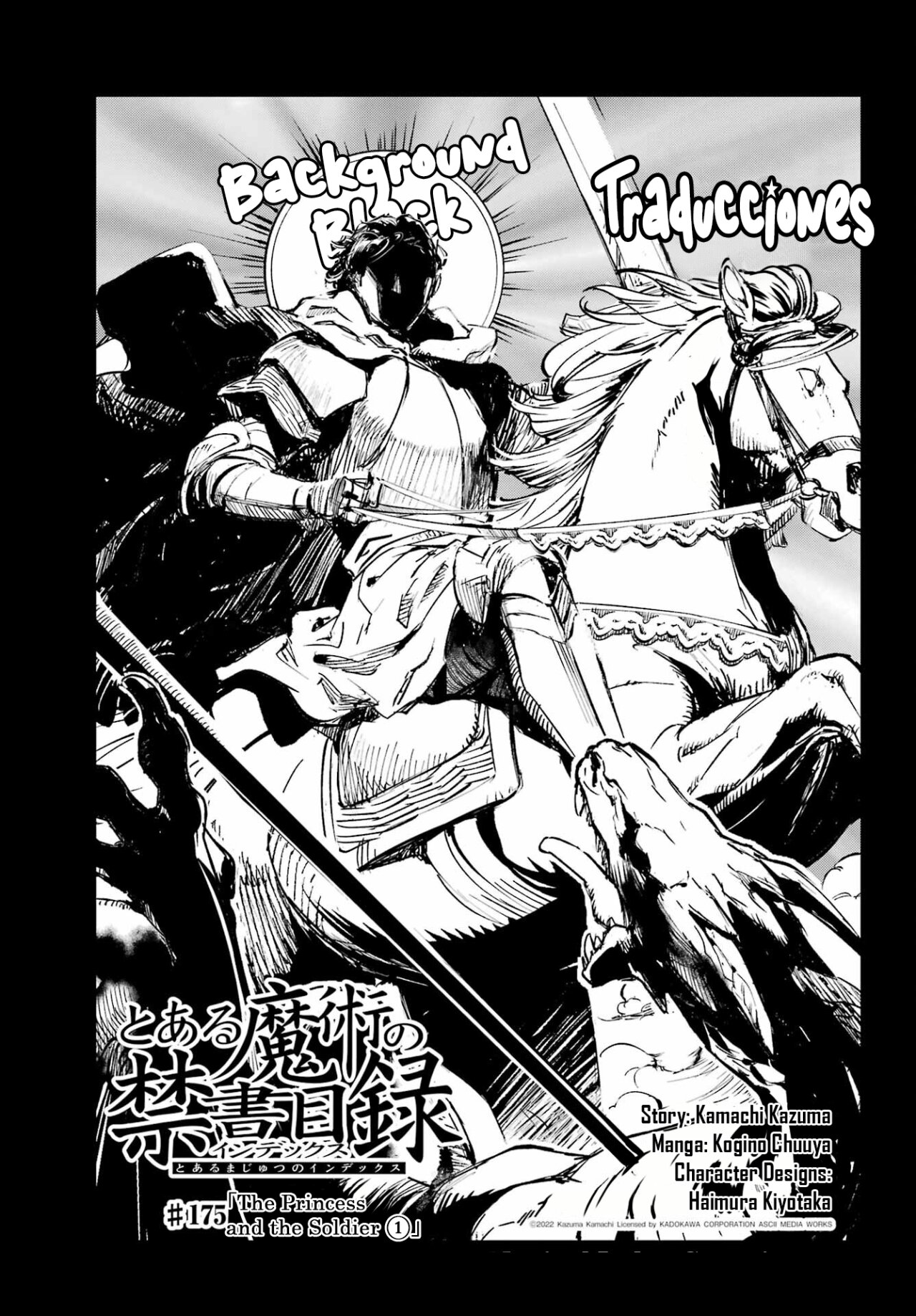 Toaru Majutsu no Index Capitulo 175: La Princesa y El Mercenario 1 página 23