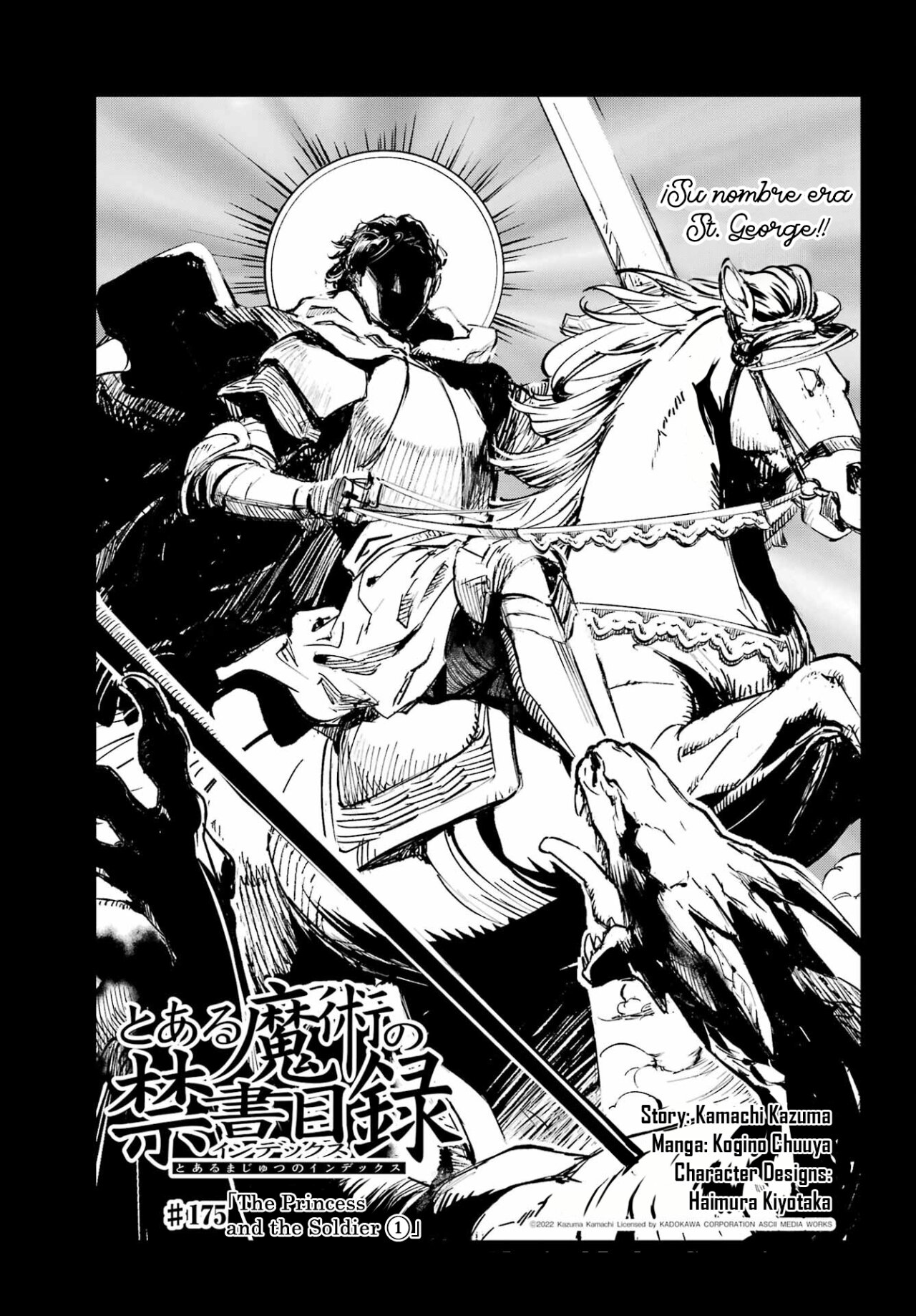 Toaru Majutsu no Index Capitulo 175: La Princesa y El Mercenario 1 página 3