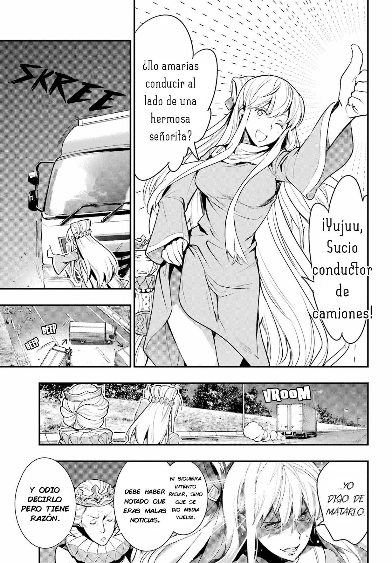Toaru Majutsu no Index Capitulo 176: La Princesa y El Mercenario 2 página 13