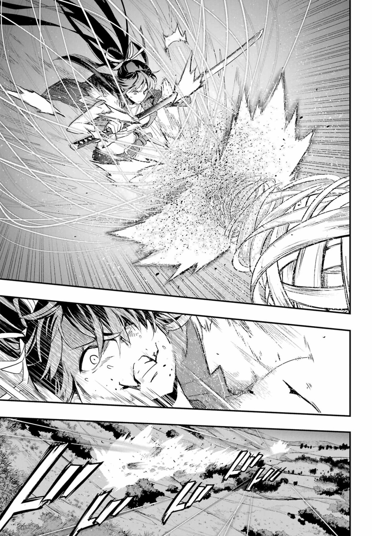 Toaru Majutsu no Index Capitulo 177: La Princesa y El Mercenario 3 página 17