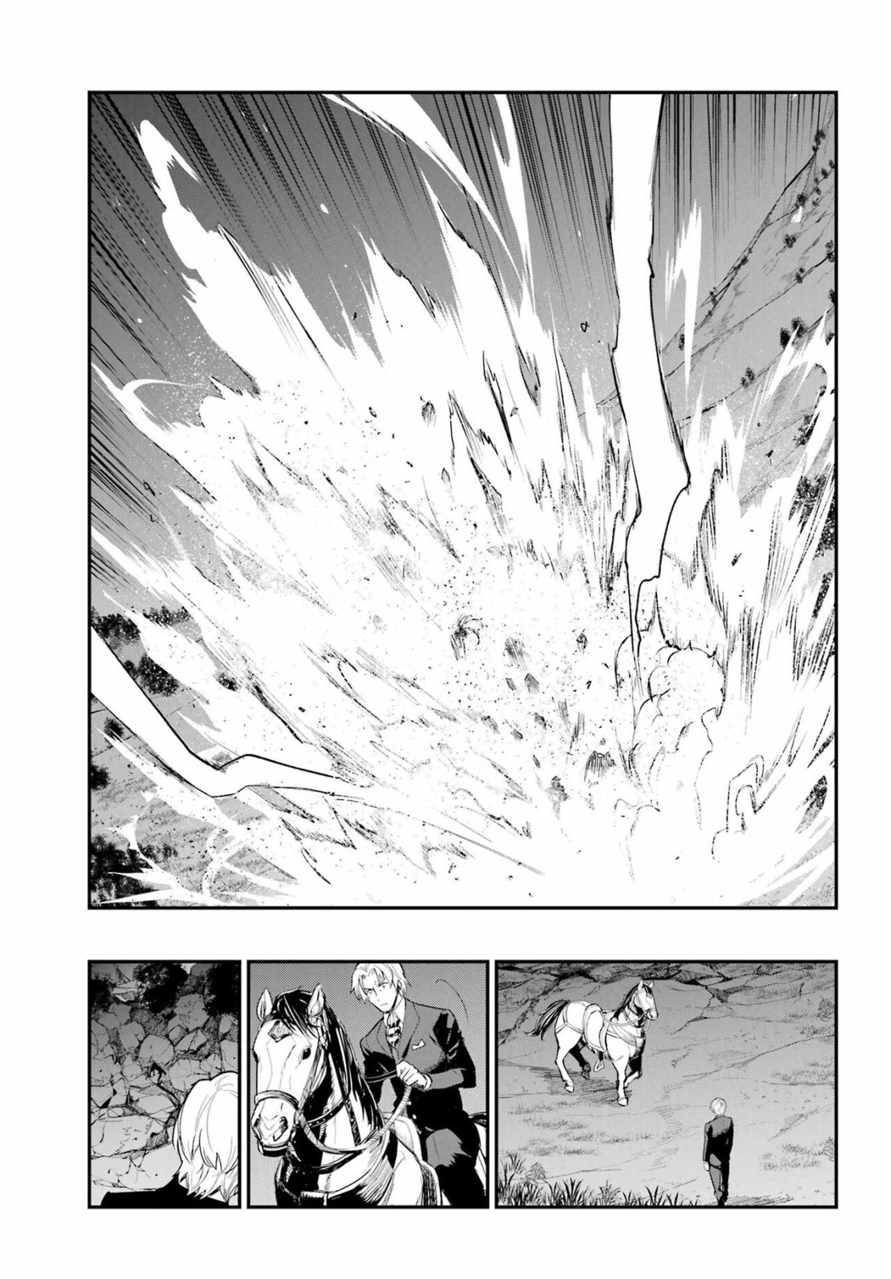 Toaru Majutsu no Index Capitulo 177: La Princesa y El Mercenario 3 página 21