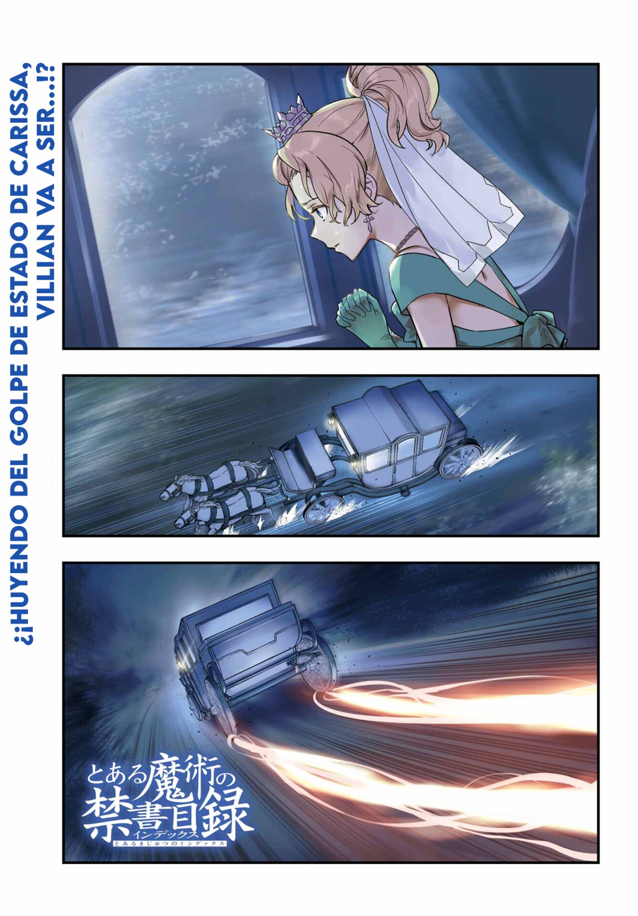 Toaru Majutsu no Index Capitulo 177: La Princesa y El Mercenario 3 página 4