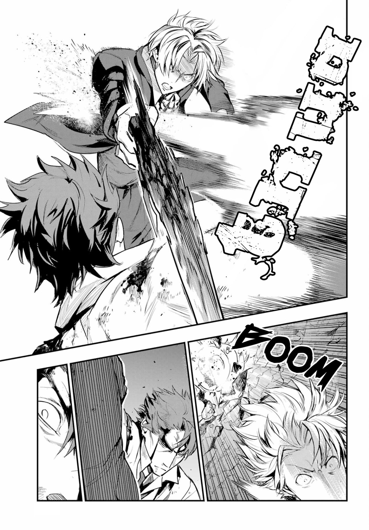 Toaru Majutsu no Index Capitulo 181: El Caballero y El Mercenario 3 página 11
