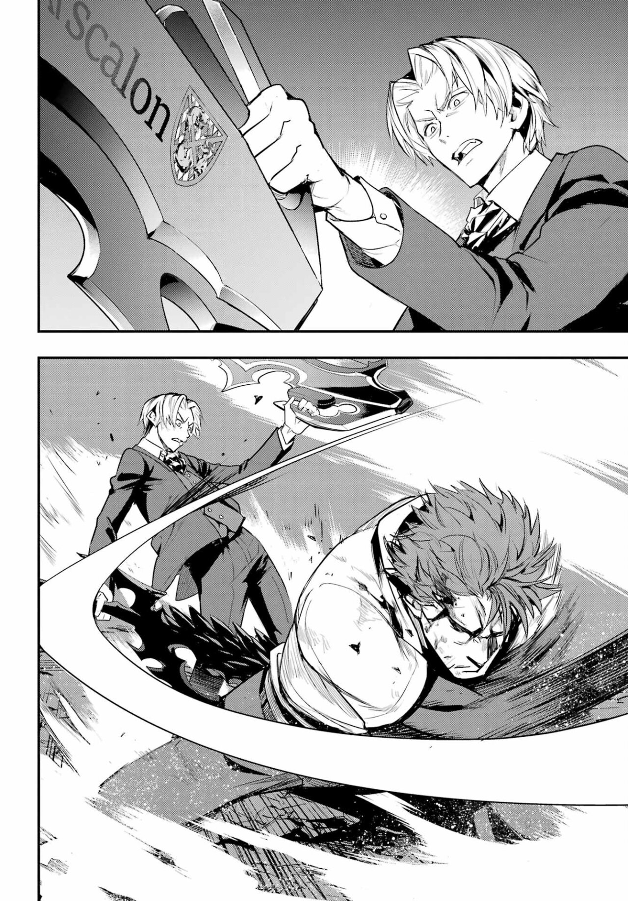 Toaru Majutsu no Index Capitulo 181: El Caballero y El Mercenario 3 página 18